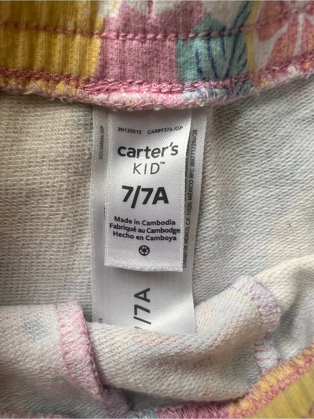 Carter's brand Girls size 7 summer outfit set